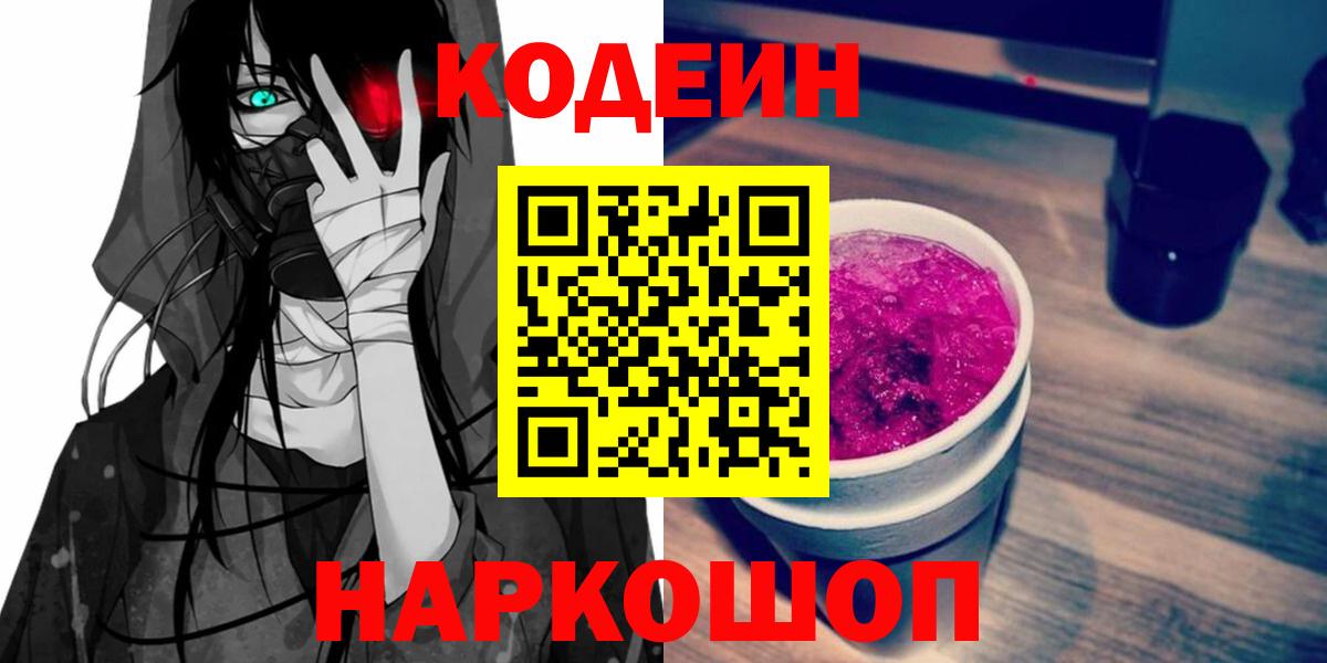 Кетамин Артём