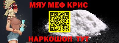 твердый Азнакаево