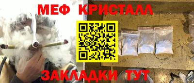 твердый Азнакаево