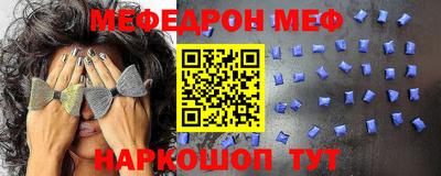 кокаин перу Абакан