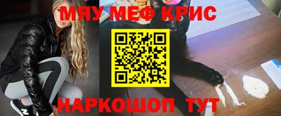твердый Азнакаево
