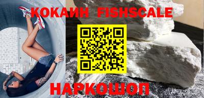 сатива Абакан