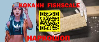 твердый Азнакаево