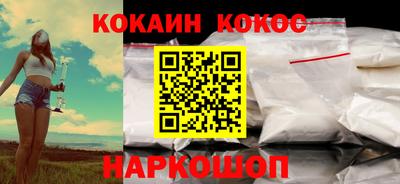 твердый Азнакаево