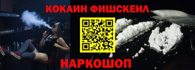 spice Азнакаево