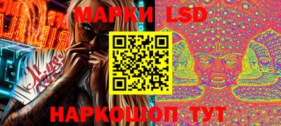 кокаин перу Абакан