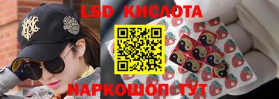 кокаин перу Абакан