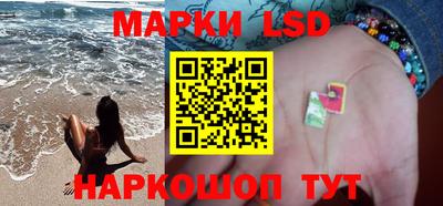 сатива Абакан