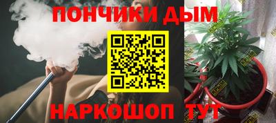 кокаин перу Абакан