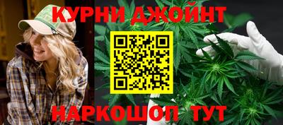 кокаин перу Абакан