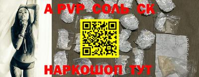 твердый Азнакаево