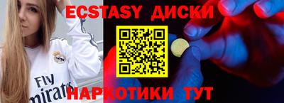 твердый Азнакаево