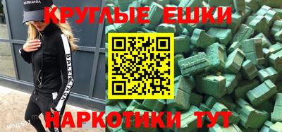 твердый Азнакаево