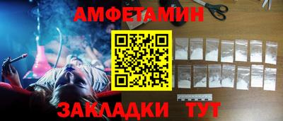 кокаин перу Абакан