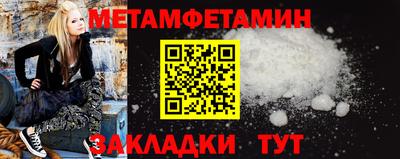 твердый Азнакаево