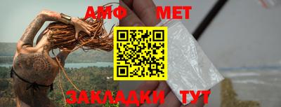 твердый Азнакаево