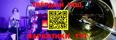 сатива Абакан