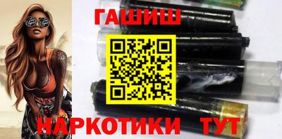 твердый Азнакаево