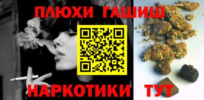 spice Азнакаево