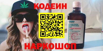 твердый Азнакаево