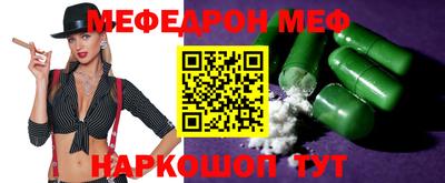 твердый Азнакаево