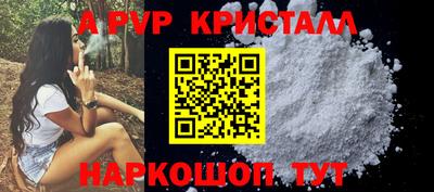 твердый Азнакаево